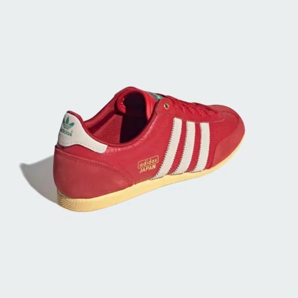 Adidas Japan Better Scarlet Red Off White Womens Shoes IG4507 NEW Size 10.5 - Picture 6 of 7